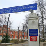 志愿者#волонтер