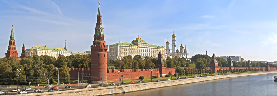 遊覽 экскурсии